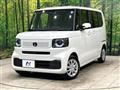 2026 Honda N BOX
