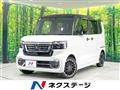 2024 Honda N BOX