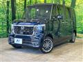 2026 Honda N BOX