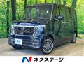 2026 Honda N BOX