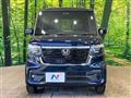 2026 Honda N BOX