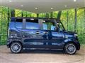 2026 Honda N BOX