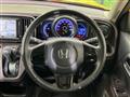 2014 Honda N-ONE