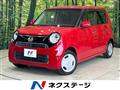 2018 Honda N-ONE