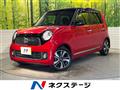 2013 Honda N-ONE