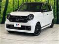 2022 Honda N-ONE