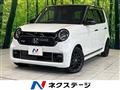 2022 Honda N-ONE