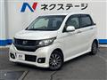 2015 Honda N-WGN