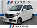 2015 Honda N-WGN