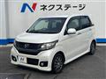 2015 Honda N-WGN