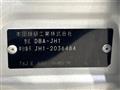 2014 Honda N-WGN