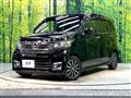 2017 Honda N-WGN