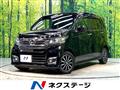 2017 Honda N-WGN