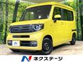2025 Honda N-VAN
