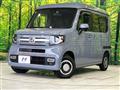 2023 Honda N-VAN
