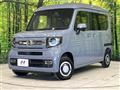 2025 Honda N-VAN