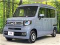 2025 Honda N-VAN