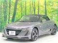 2015 Honda S660