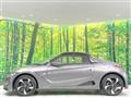 2015 Honda S660