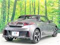 2015 Honda S660