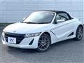 2021 Honda S660