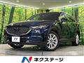 2018 Mazda CX-8