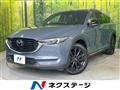 2021 Mazda CX-8