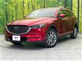 2020 Mazda CX-8
