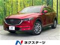 2020 Mazda CX-8