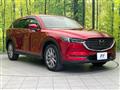 2020 Mazda CX-8
