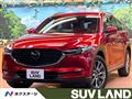 2022 Mazda CX-8