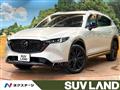 2024 Mazda CX-8