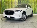 2024 Mazda Mazda Others