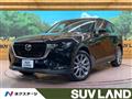 2024 Mazda Mazda Others