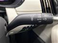 2024 Mazda Mazda Others