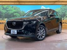 2024 Mazda Mazda Others