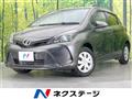 2015 Toyota Vitz