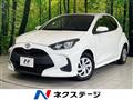 2020 Toyota Toyota Others