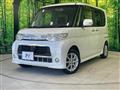 2012 Daihatsu Tanto