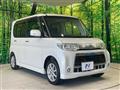 2012 Daihatsu Tanto