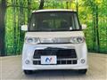 2012 Daihatsu Tanto