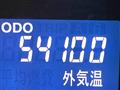 2010 Daihatsu Tant Exe
