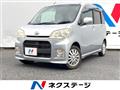 2010 Daihatsu Tant Exe