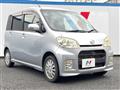 2010 Daihatsu Tant Exe
