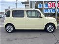 2013 Daihatsu MIRA COCOA