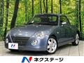 2008 Daihatsu Copen