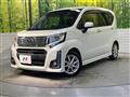 2016 Subaru Stella