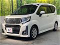 2016 Subaru Stella