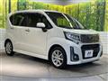 2016 Subaru Stella