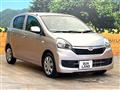 2013 Toyota PIXIS EPOCH